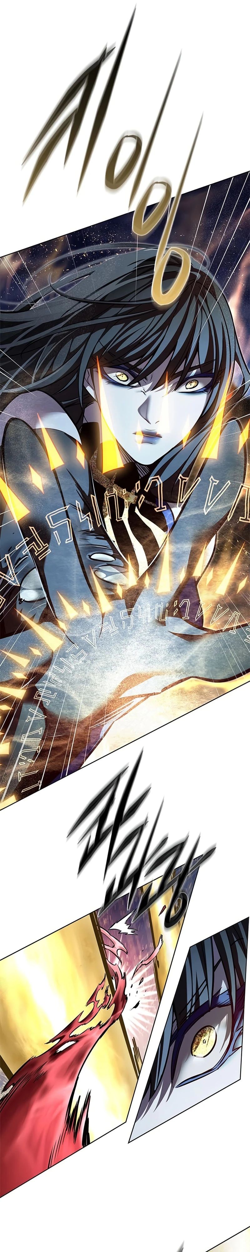 Манга Элисед - Глава 374 Страница 6