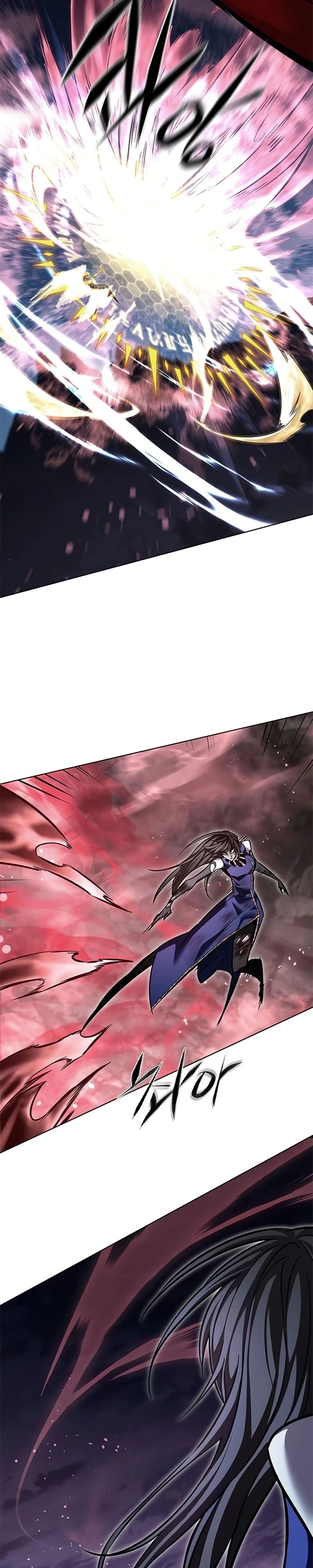 Манга Элисед - Глава 374 Страница 14