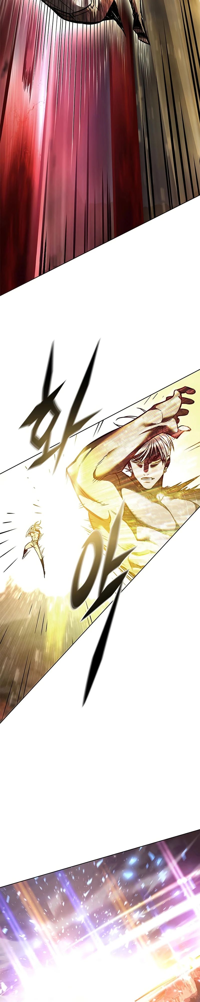 Манга Элисед - Глава 374 Страница 29