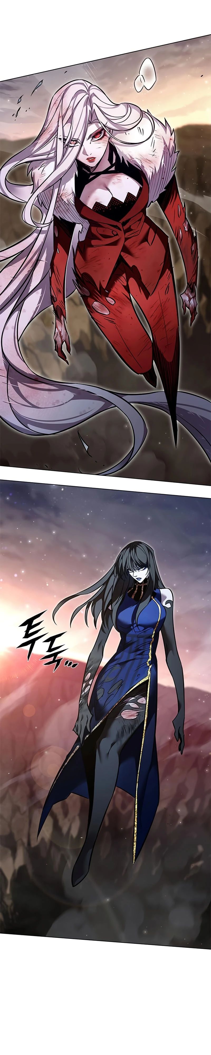 Манга Элисед - Глава 374 Страница 32