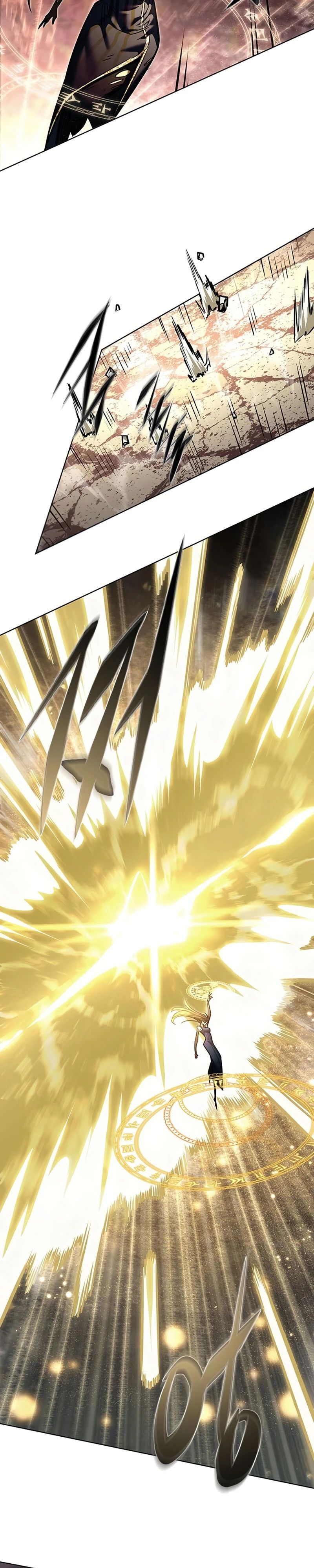 Манга Элисед - Глава 374 Страница 17