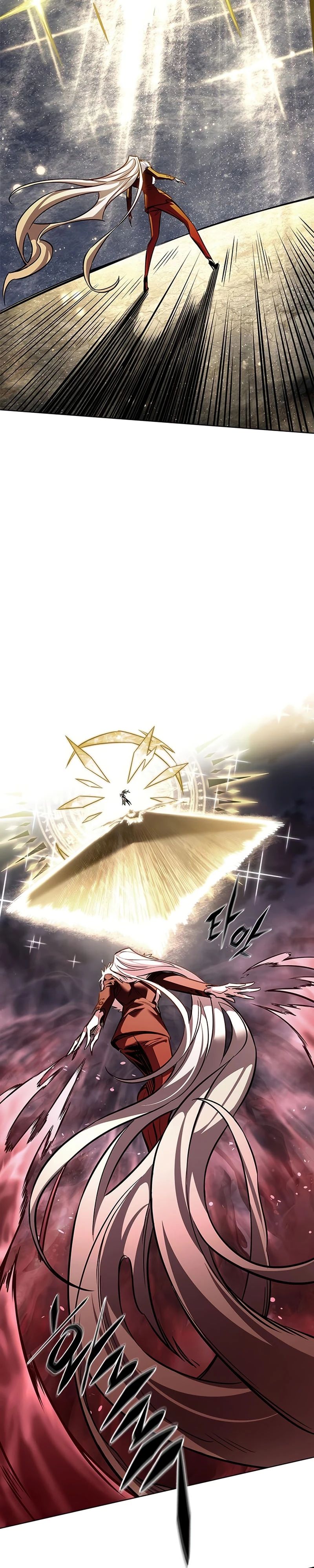 Манга Элисед - Глава 374 Страница 23