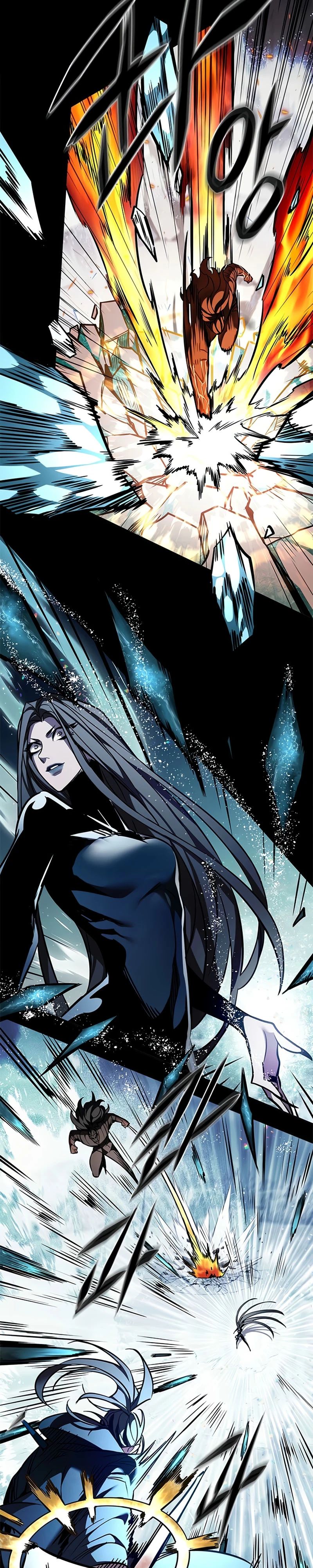 Манга Элисед - Глава 376 Страница 13