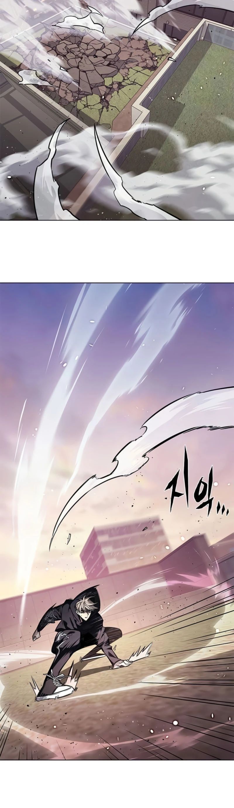 Манга Элисед - Глава 377 Страница 30