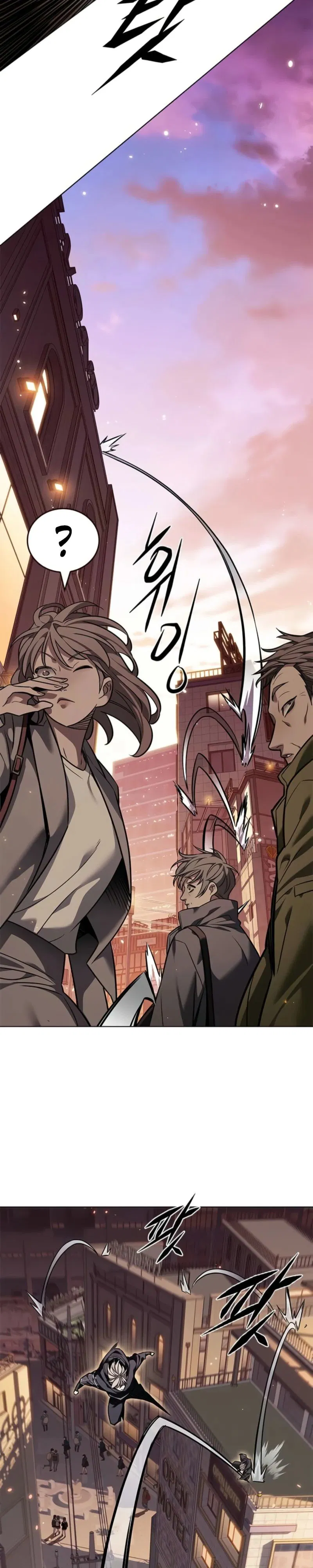 Манга Элисед - Глава 377 Страница 17