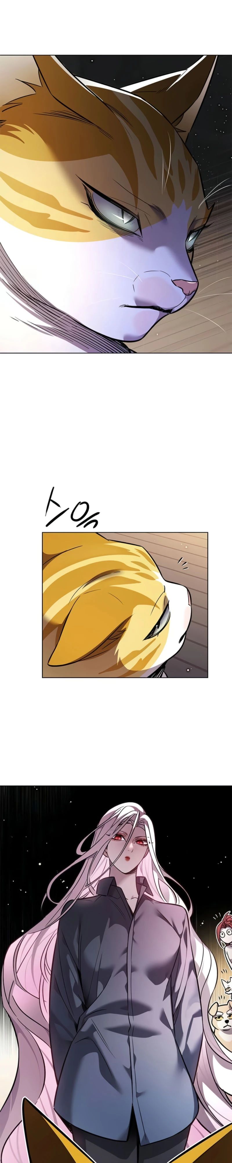 Манга Элисед - Глава 377 Страница 11