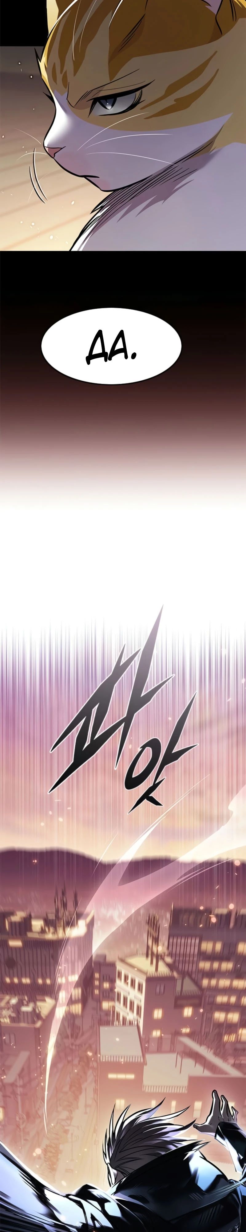 Манга Элисед - Глава 377 Страница 24