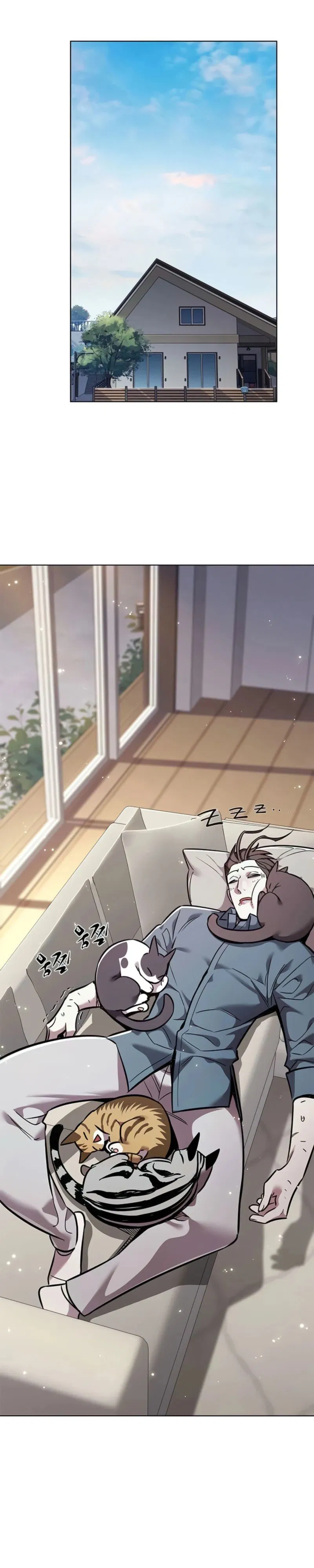 Манга Элисед - Глава 377 Страница 1