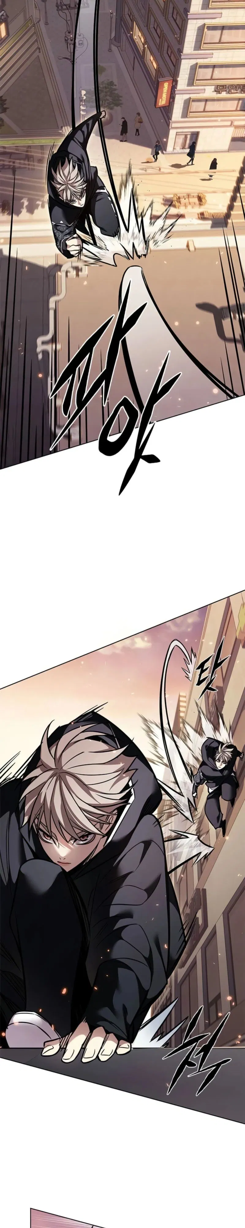 Манга Элисед - Глава 377 Страница 18