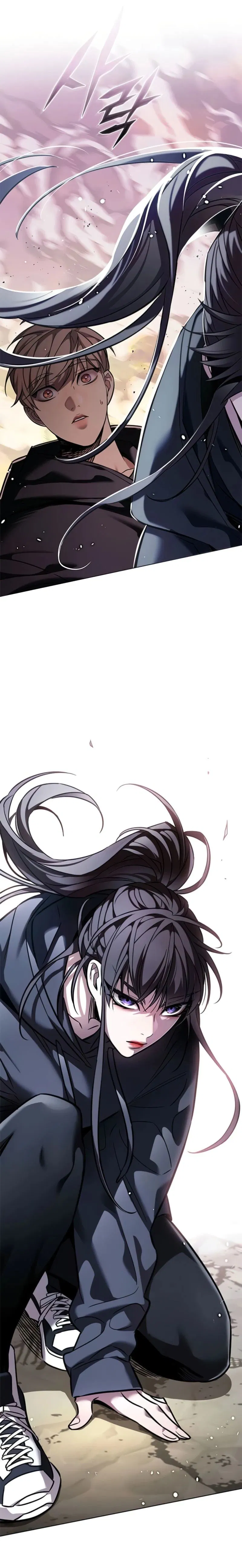 Манга Элисед - Глава 377 Страница 45