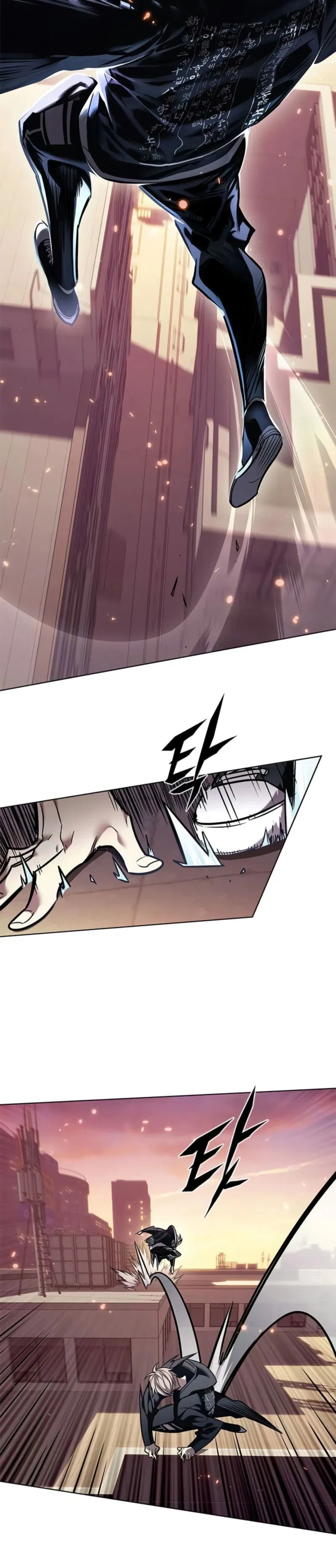 Манга Элисед - Глава 377 Страница 25