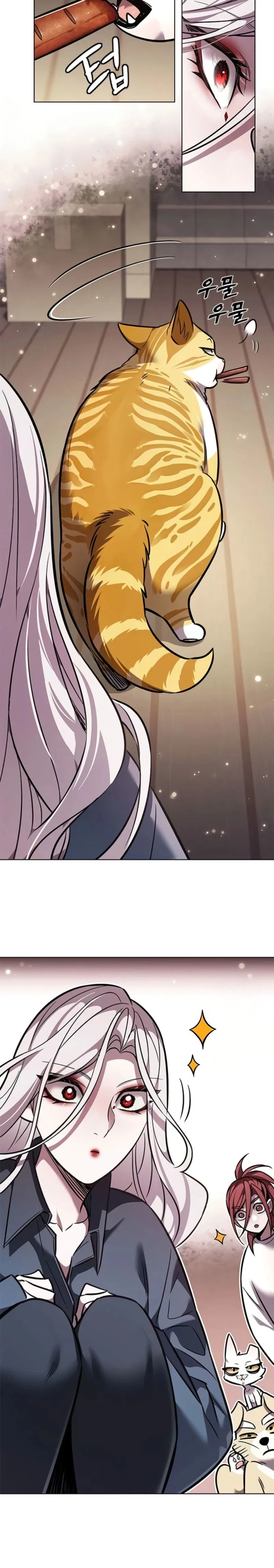 Манга Элисед - Глава 377 Страница 15