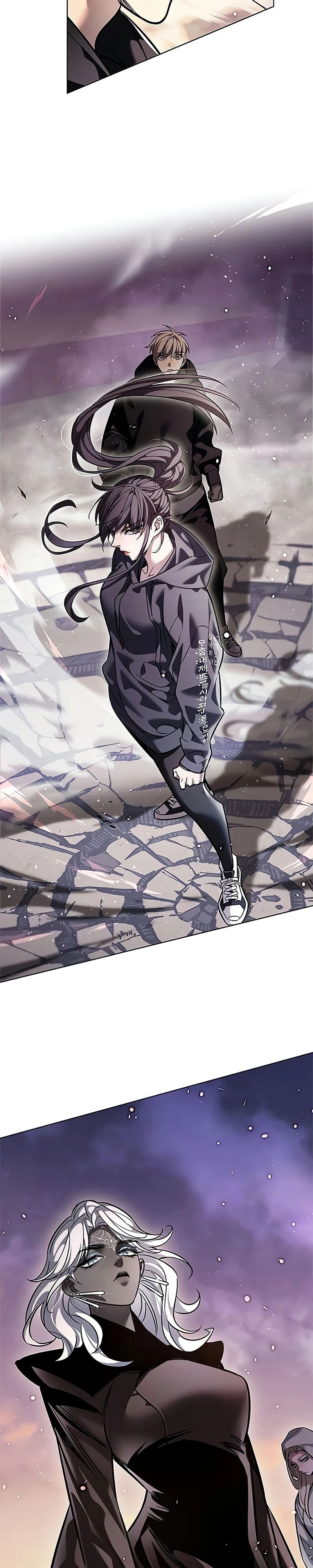 Манга Элисед - Глава 378 Страница 2