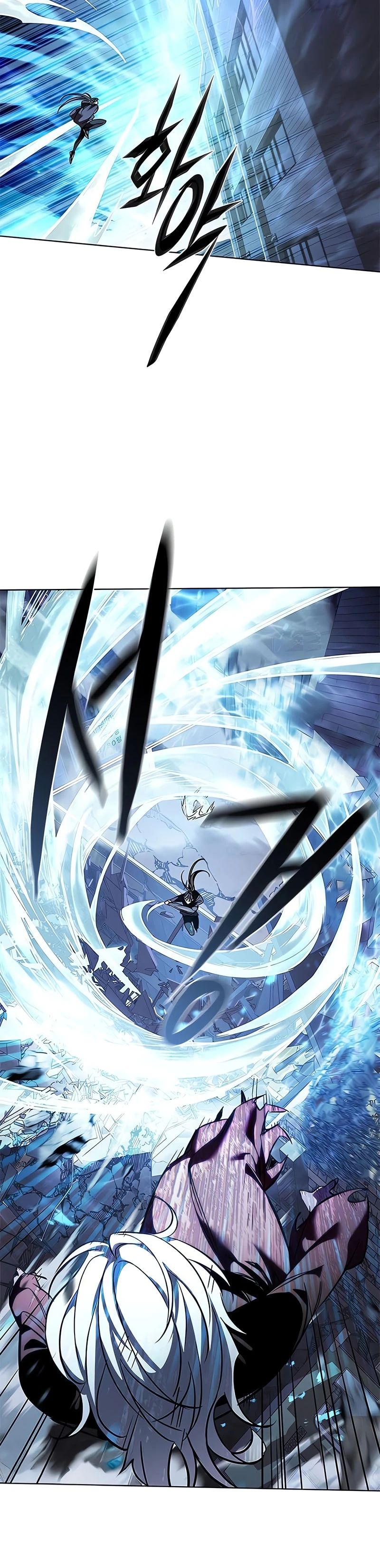 Манга Элисед - Глава 378 Страница 20