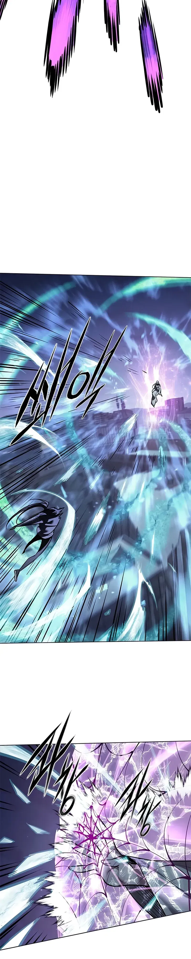 Манга Элисед - Глава 379 Страница 27