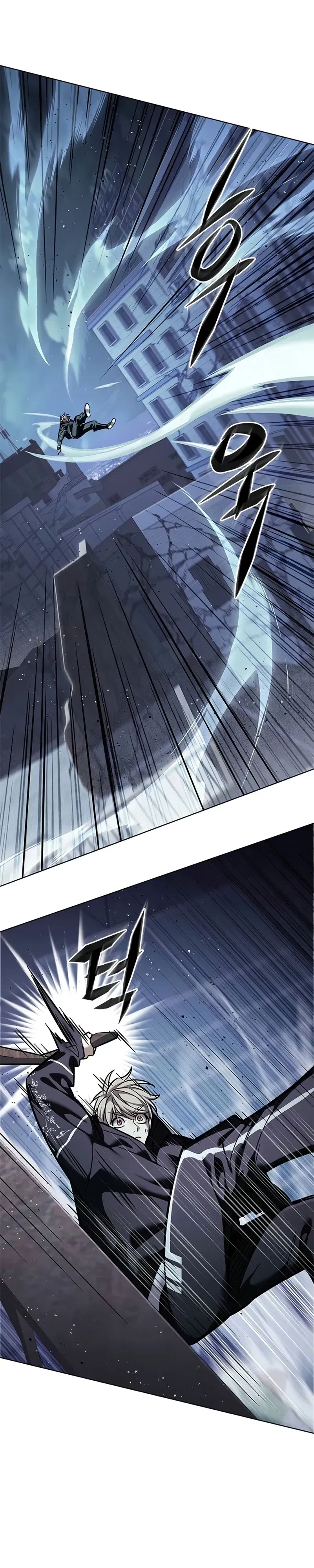 Манга Элисед - Глава 379 Страница 20