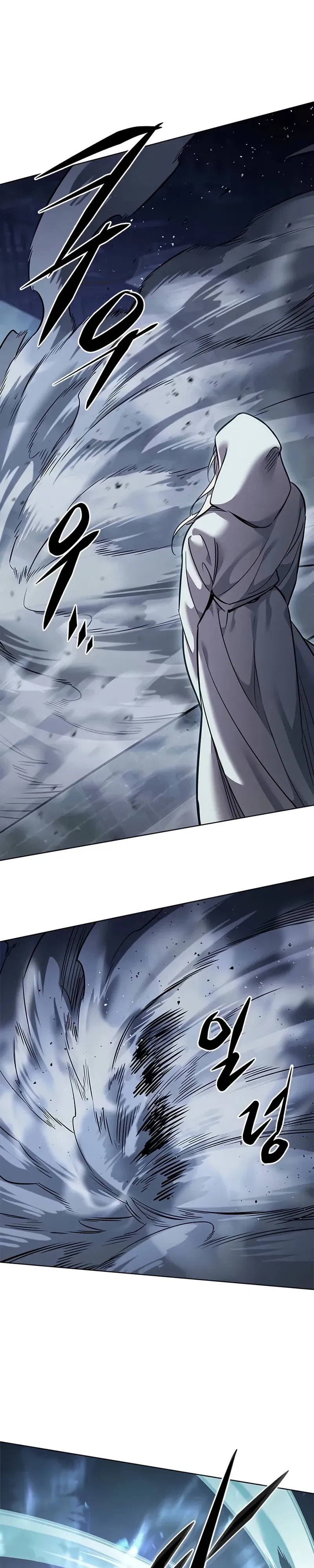 Манга Элисед - Глава 379 Страница 17