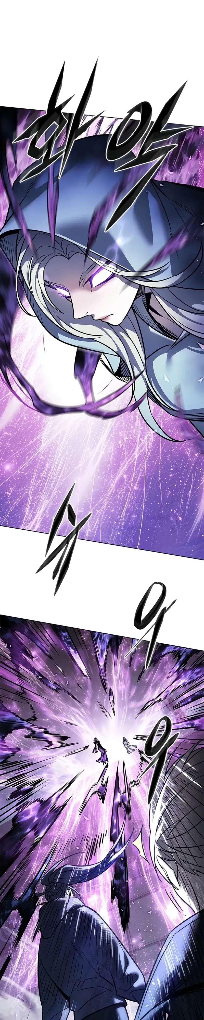 Манга Элисед - Глава 379 Страница 9