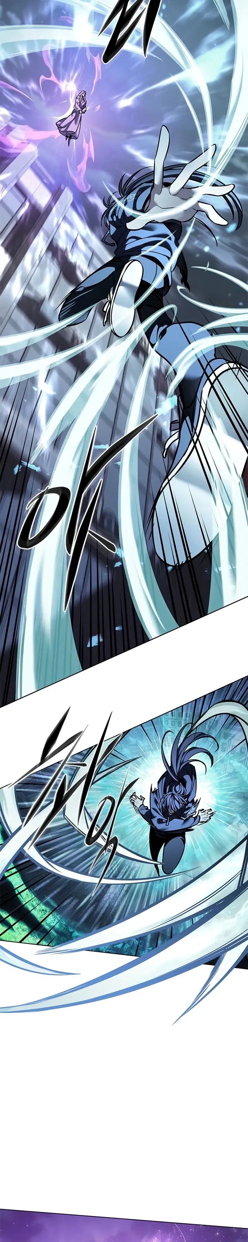 Манга Элисед - Глава 379 Страница 18