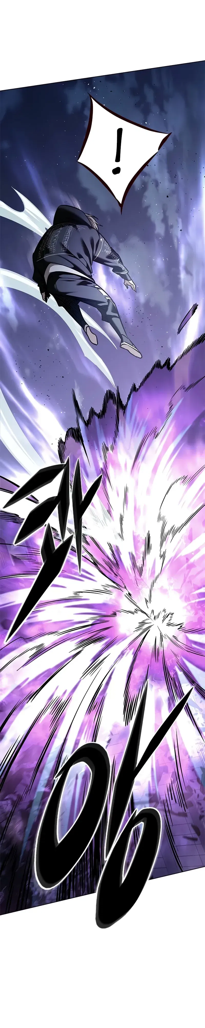 Манга Элисед - Глава 379 Страница 16