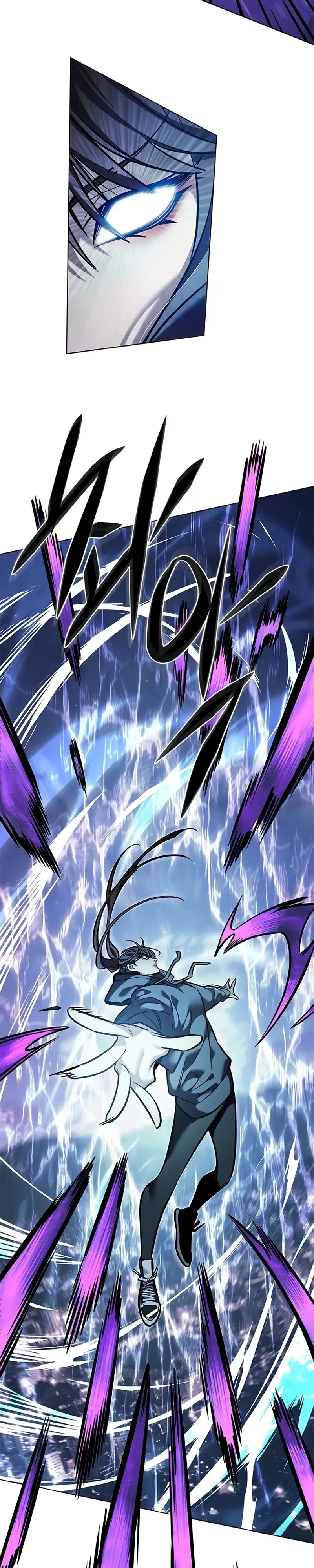 Манга Элисед - Глава 379 Страница 26