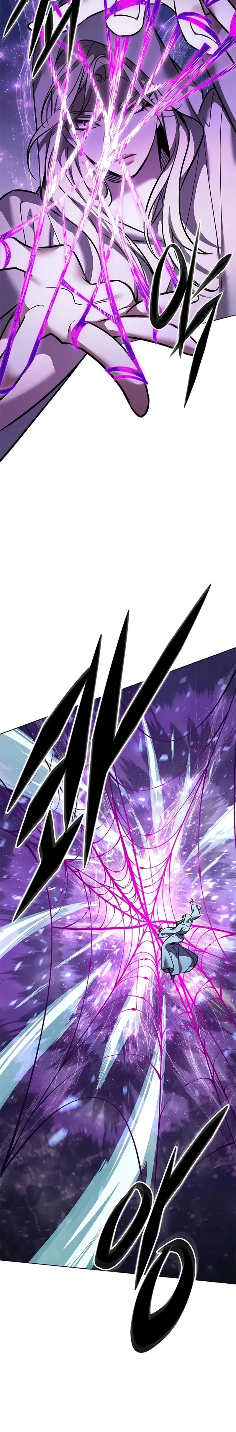 Манга Элисед - Глава 379 Страница 23