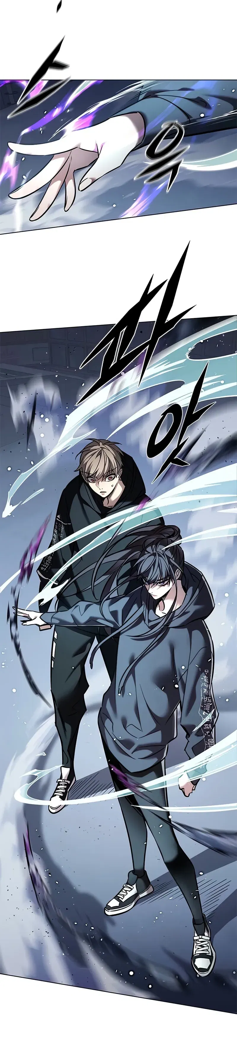 Манга Элисед - Глава 379 Страница 5