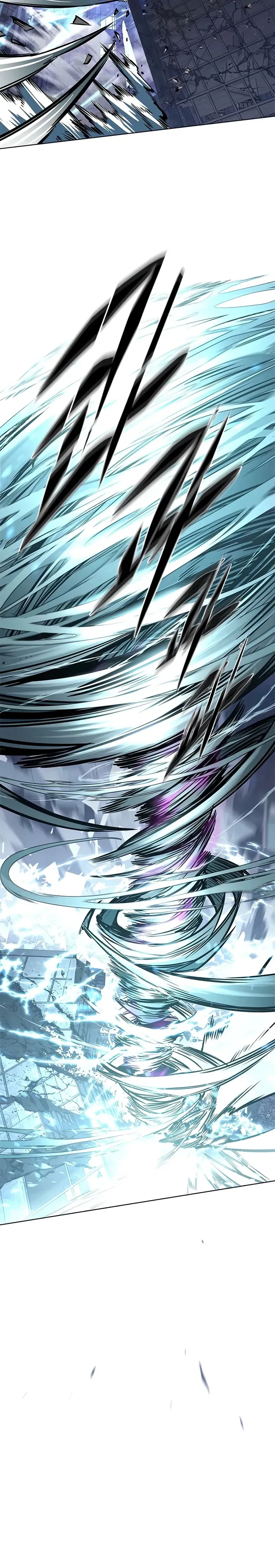 Манга Элисед - Глава 379 Страница 33