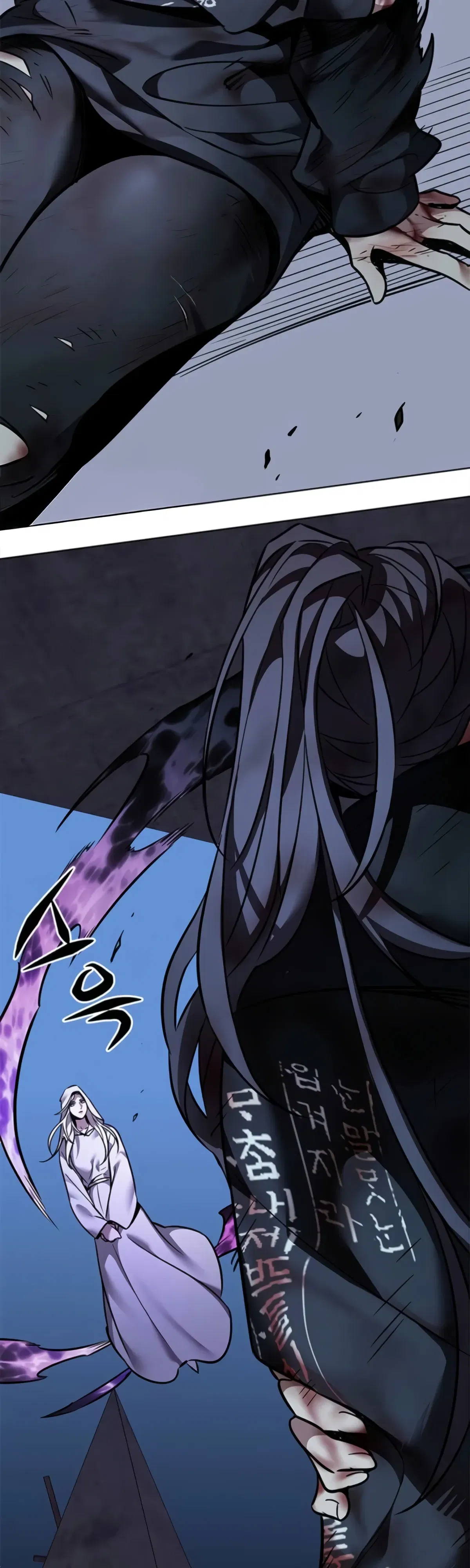 Манга Элисед - Глава 380 Страница 60