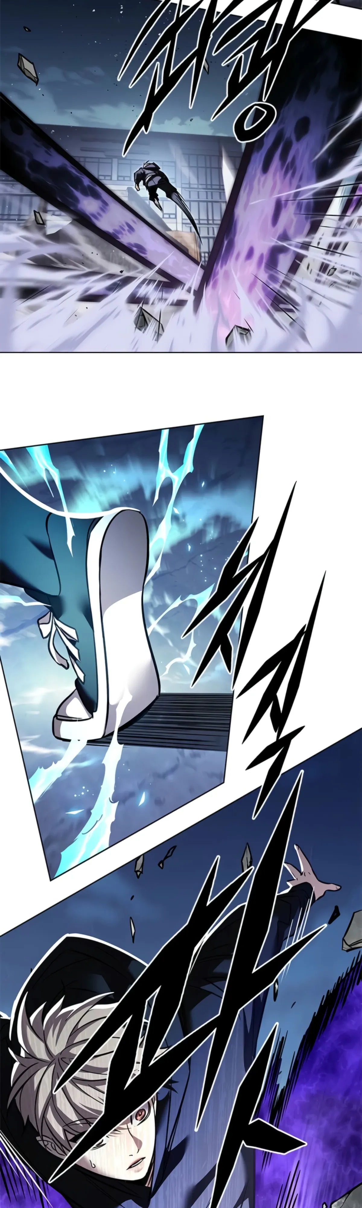 Манга Элисед - Глава 380 Страница 28