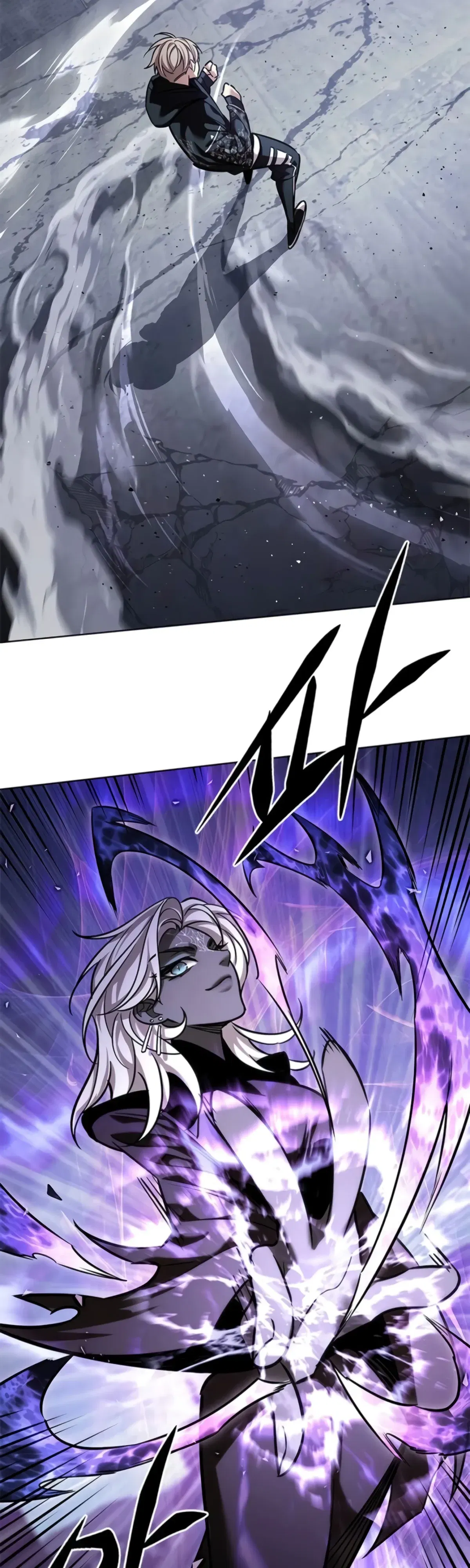 Манга Элисед - Глава 380 Страница 2