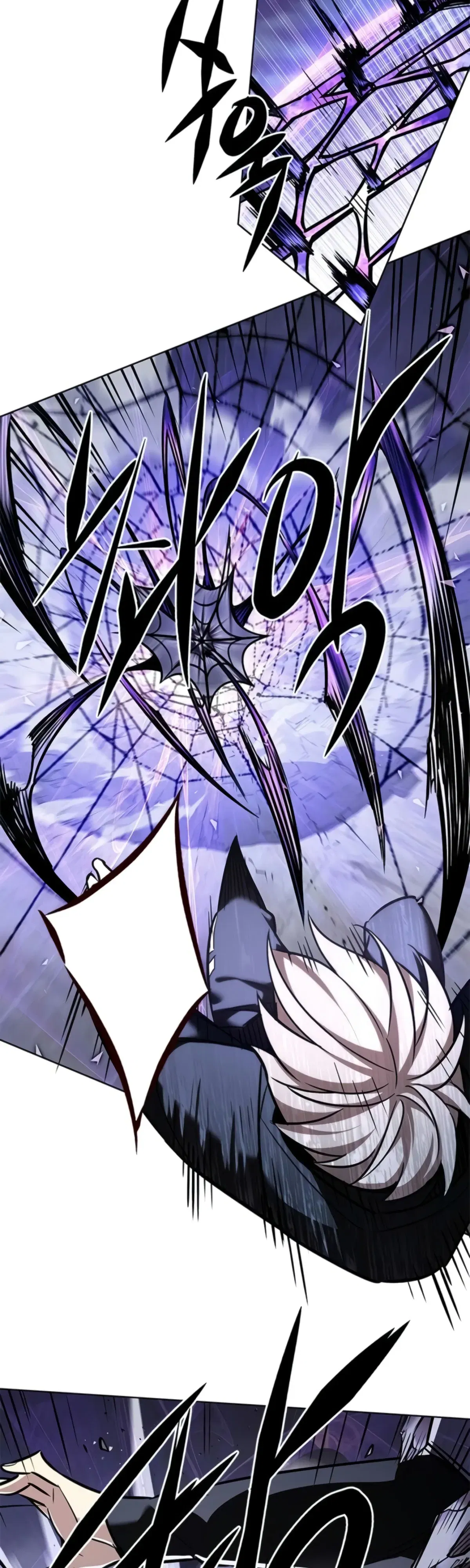 Манга Элисед - Глава 380 Страница 4