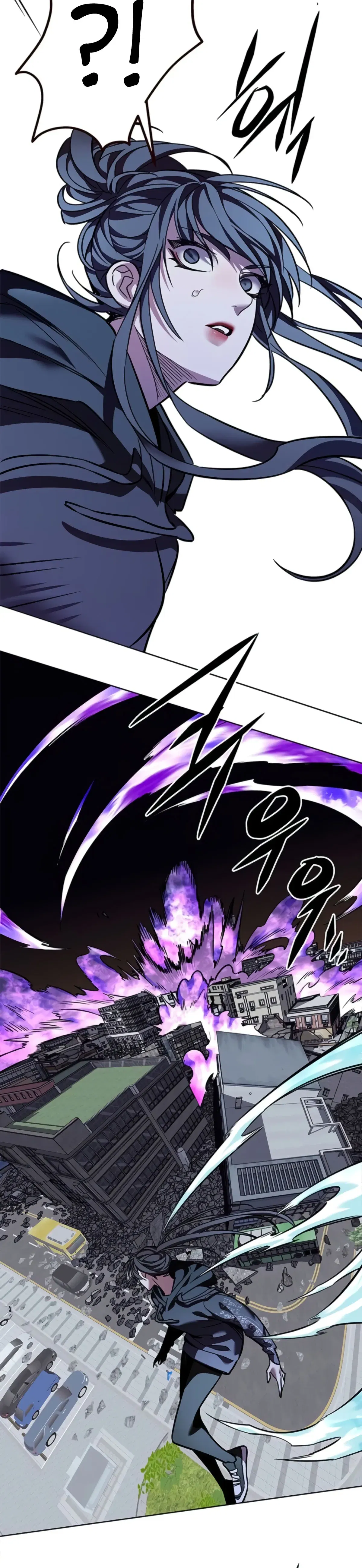 Манга Элисед - Глава 380 Страница 56