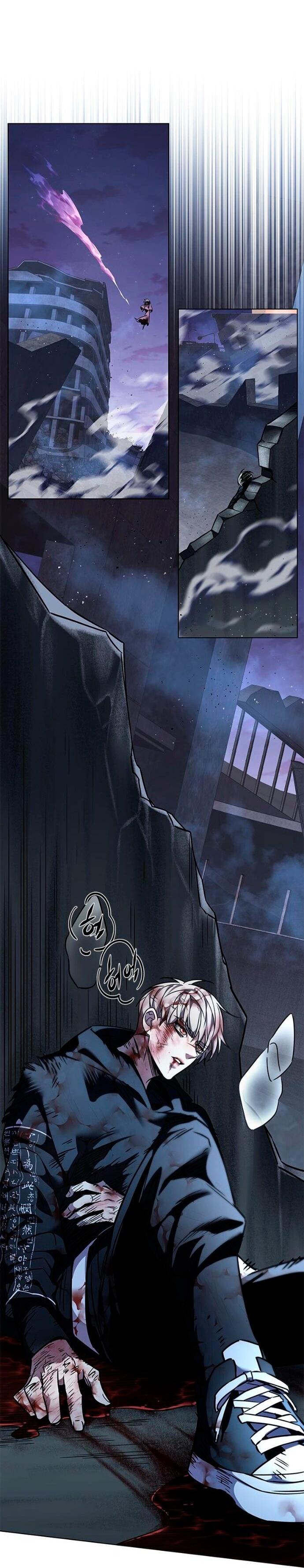 Манга Элисед - Глава 381 Страница 46