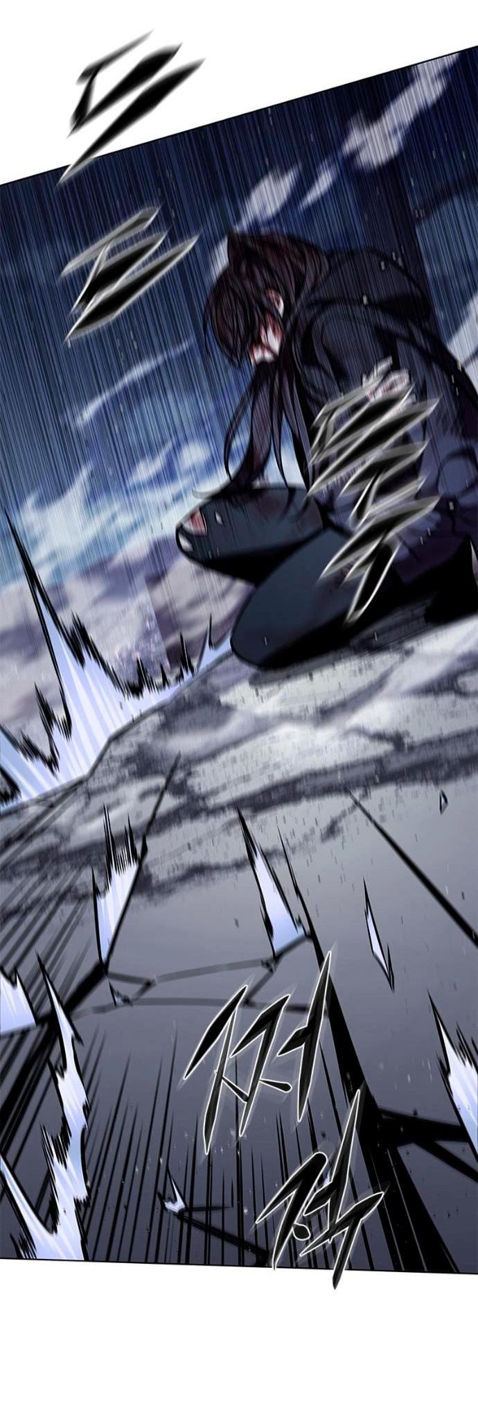 Манга Элисед - Глава 381 Страница 9