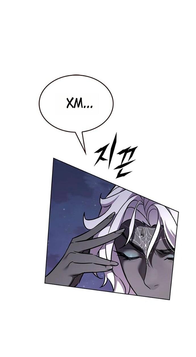 Манга Элисед - Глава 381 Страница 38