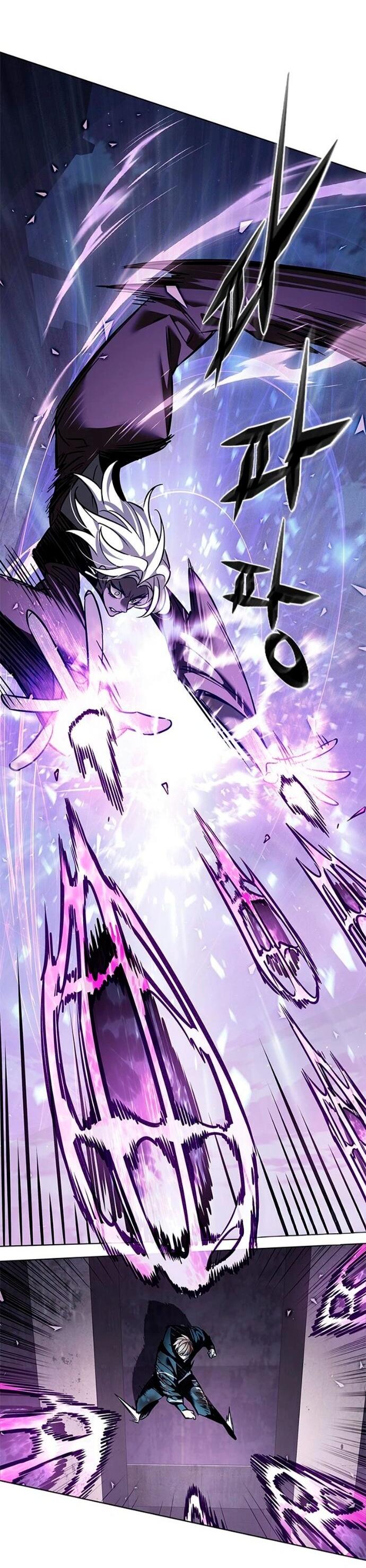 Манга Элисед - Глава 381 Страница 69