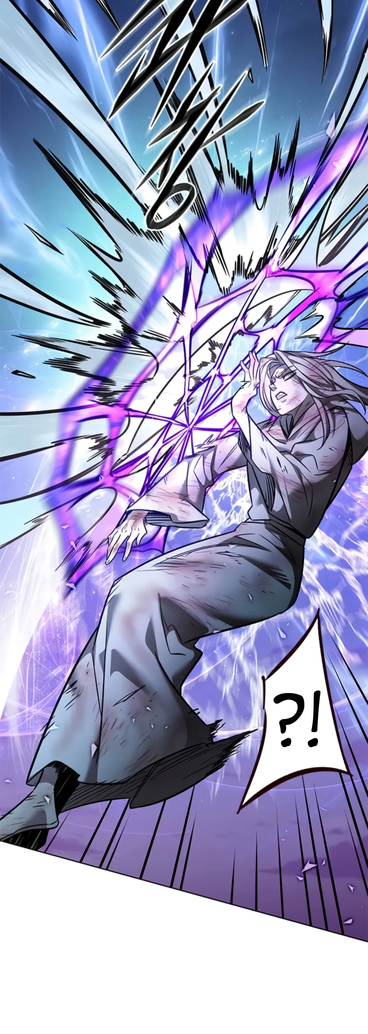 Манга Элисед - Глава 382 Страница 25