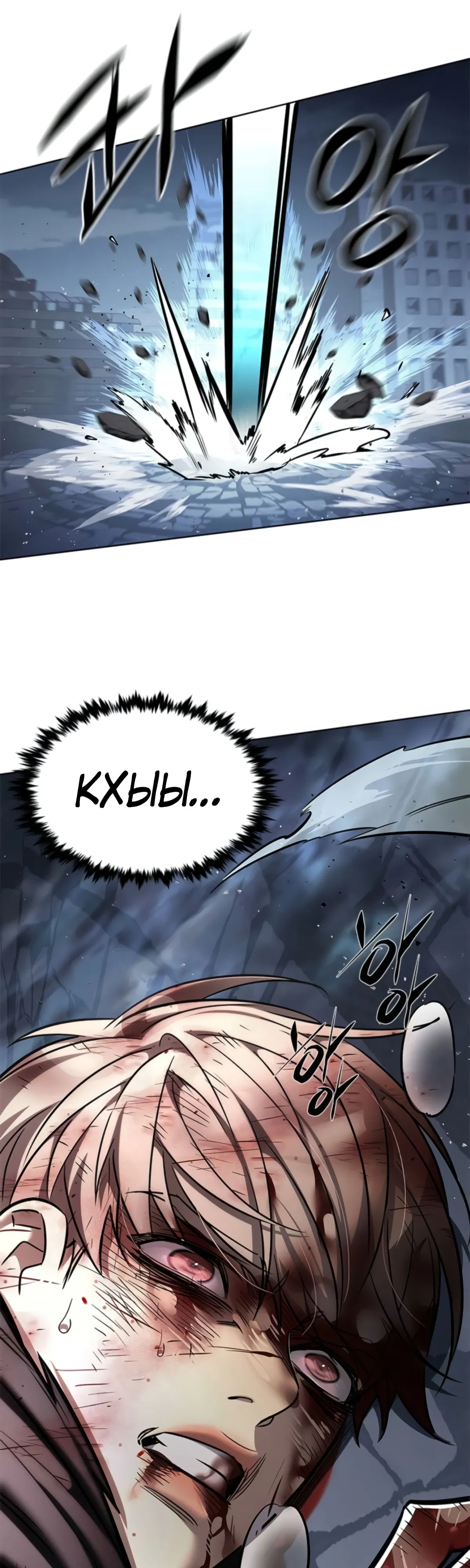 Манга Элисед - Глава 382 Страница 31