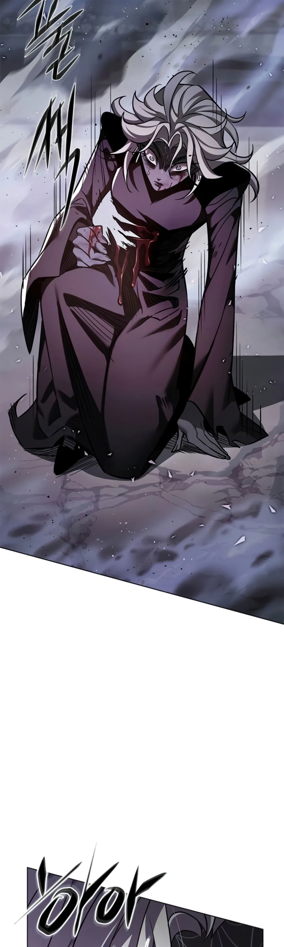 Манга Элисед - Глава 382 Страница 36