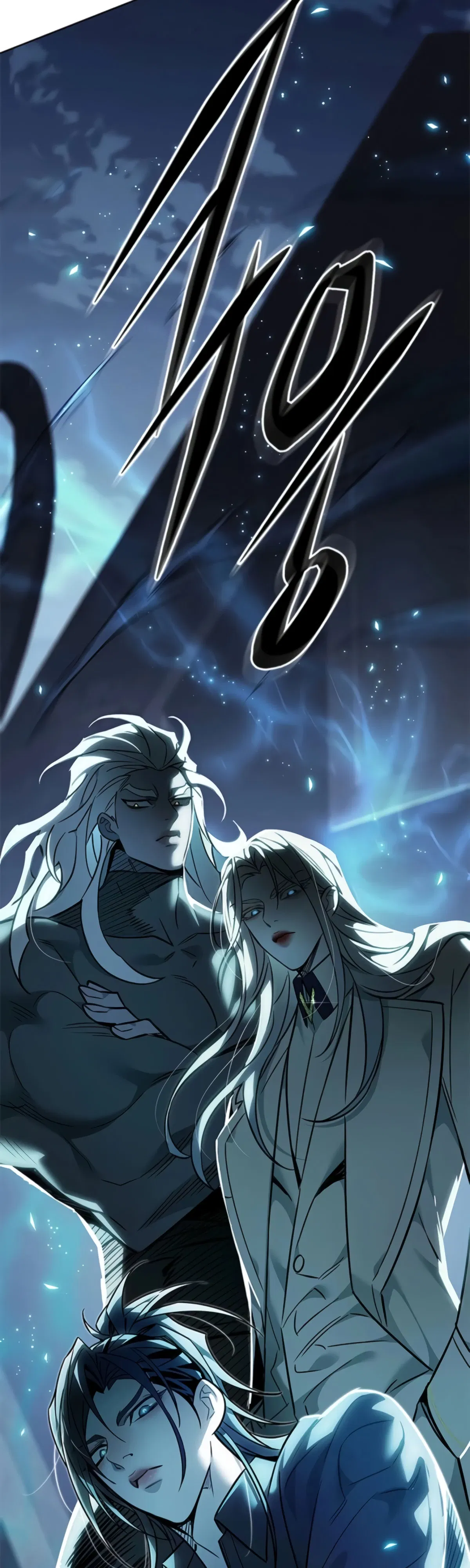 Манга Элисед - Глава 382 Страница 76