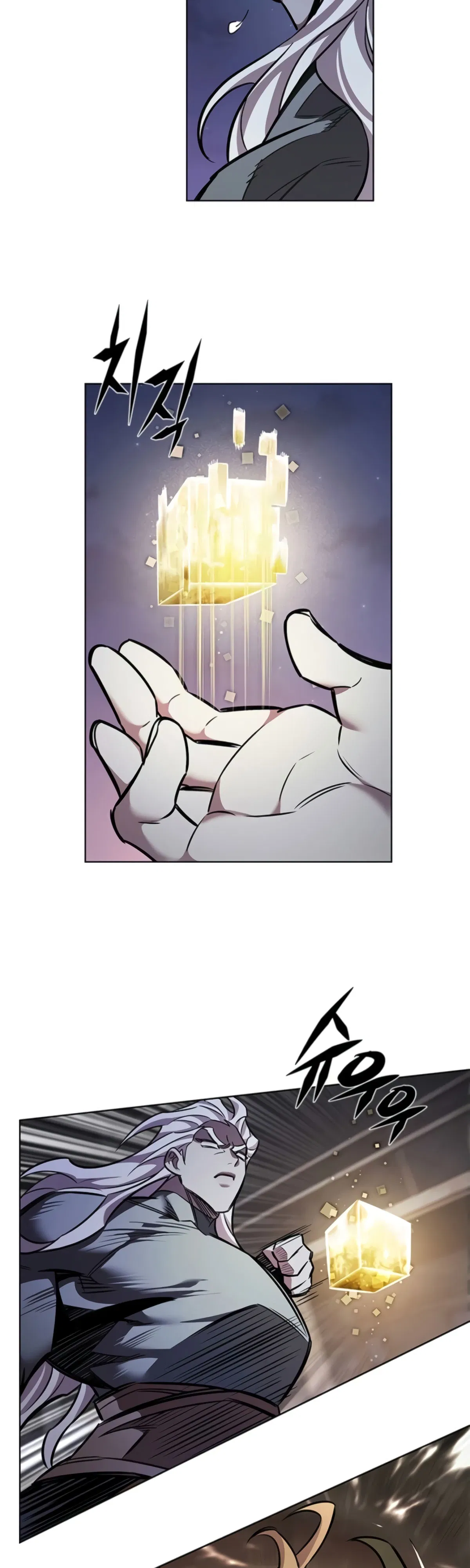 Манга Элисед - Глава 383 Страница 35