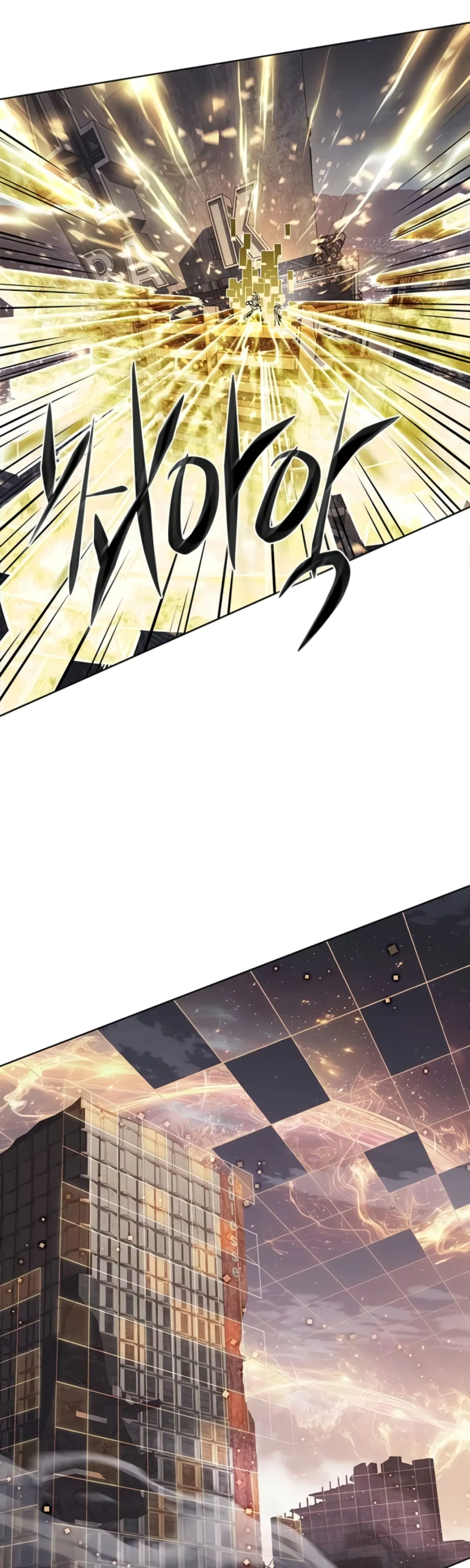 Манга Элисед - Глава 383 Страница 38