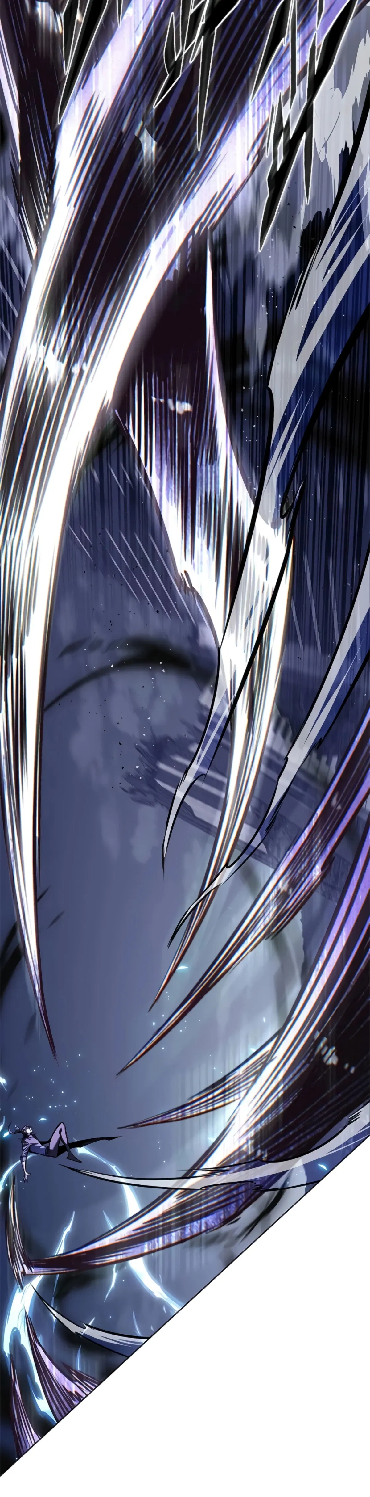 Манга Элисед - Глава 383 Страница 70