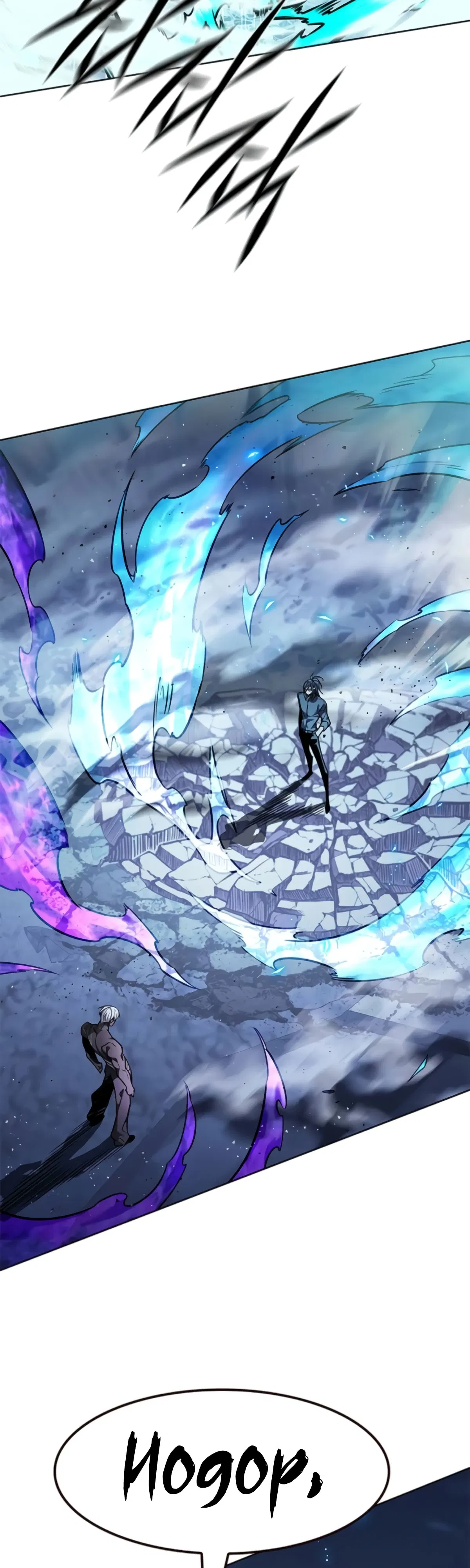 Манга Элисед - Глава 383 Страница 9