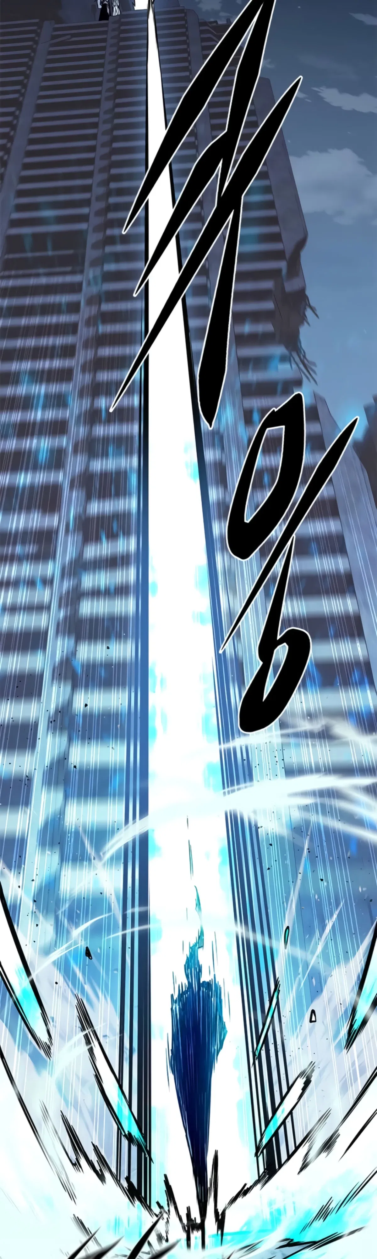 Манга Элисед - Глава 383 Страница 8