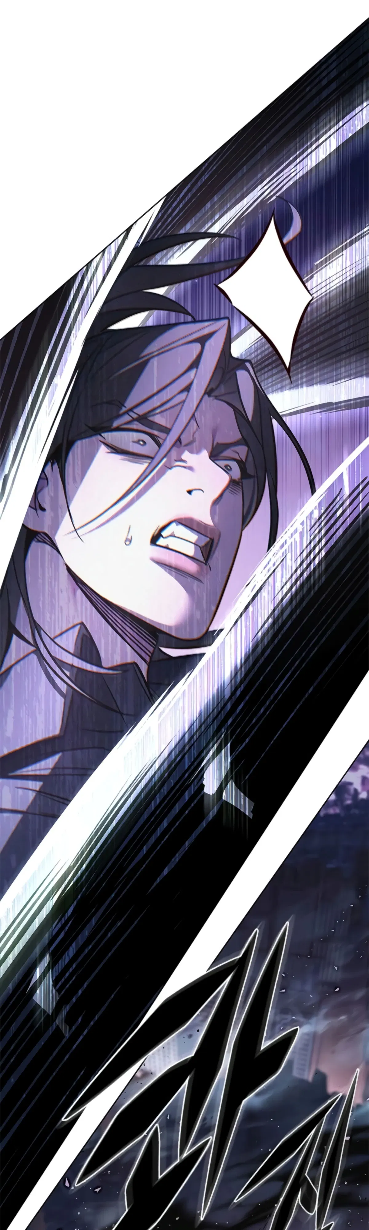 Манга Элисед - Глава 383 Страница 71