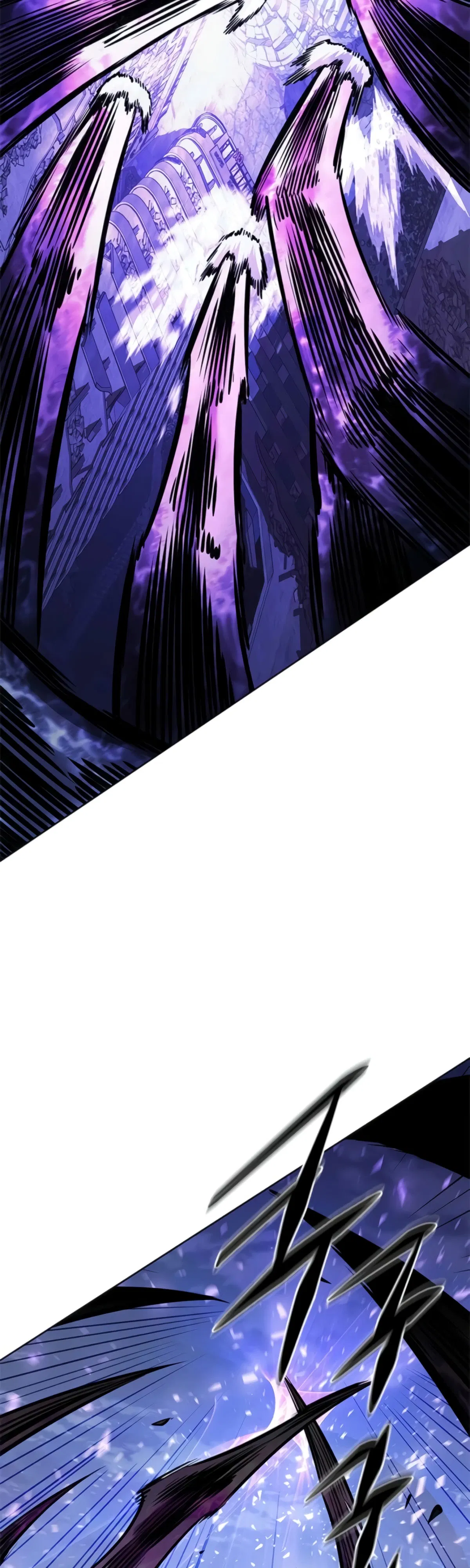 Манга Элисед - Глава 383 Страница 67