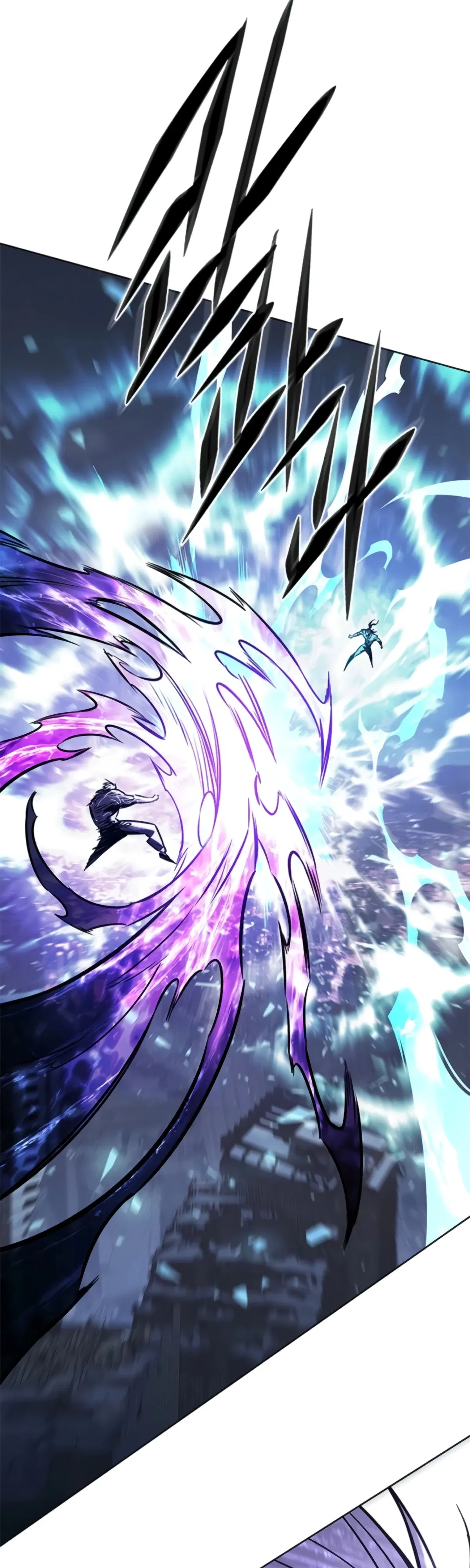 Манга Элисед - Глава 383 Страница 60