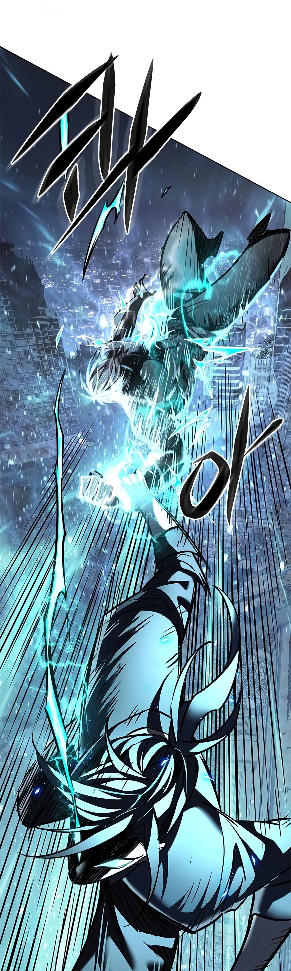 Манга Элисед - Глава 384 Страница 66